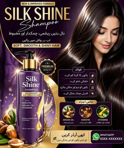 Slik Shine Shampoo