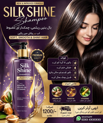 Slik Shine Shampoo