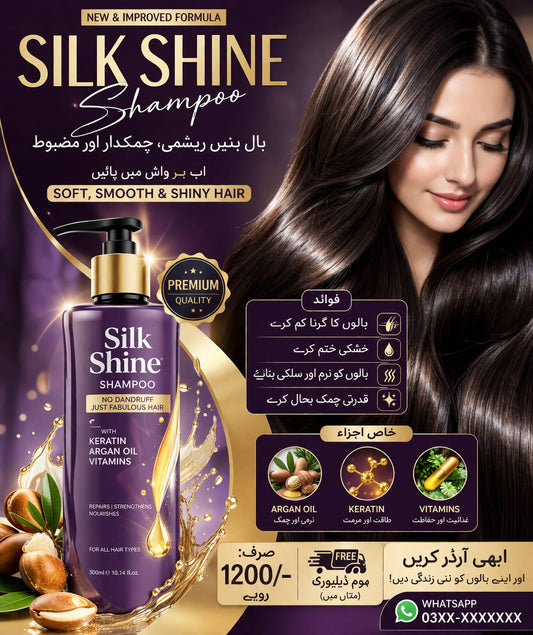 Slik Shine Shampoo